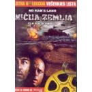 NICIJA ZEMLJA - NO MANS LAND - 2001 BiH (DVD) NICIJA ZEMLJA - NO MANS LAND - 2001 BiH (DVD)